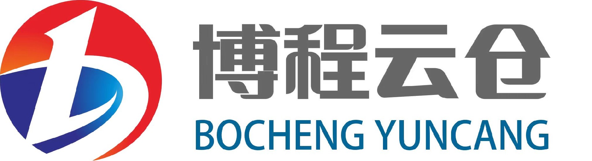 天津云端仓-天津电商云端仓-云端仓一件代发-仓储配合-耀世平台公司