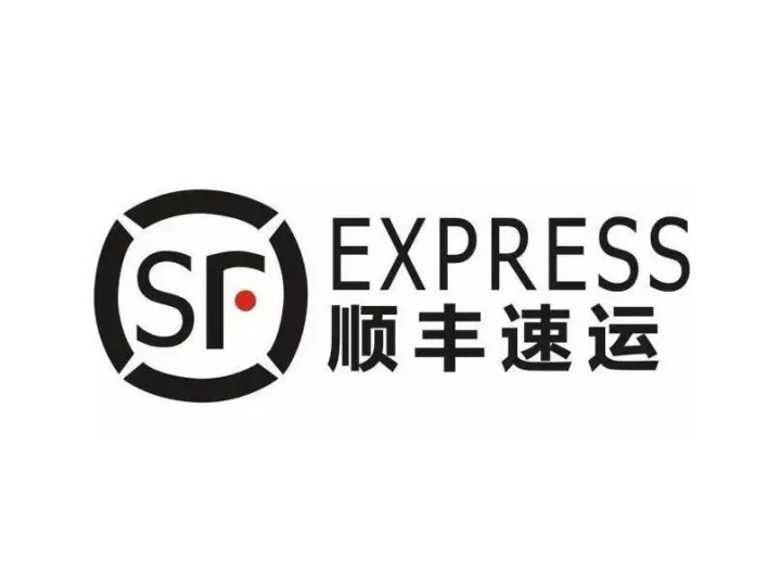 顺丰快递