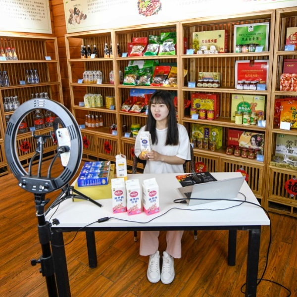 耀世平台官方网站图片